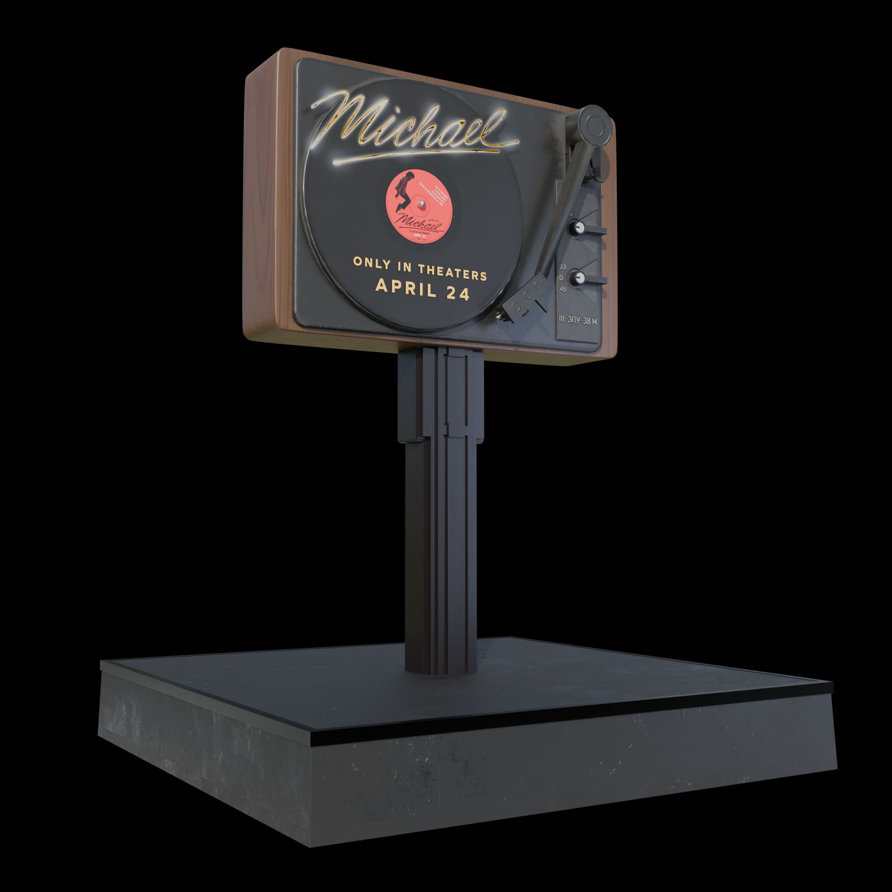 Michael